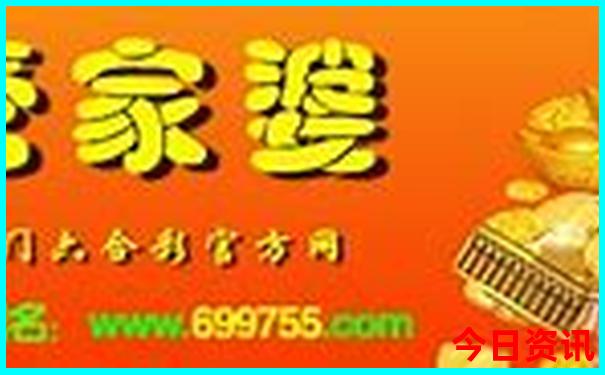 北京游玩地图景点平面